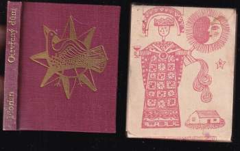 Miroslav Florian: Otevřený dům