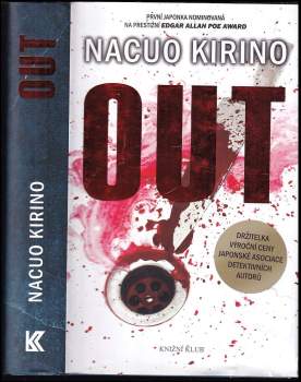 Natsuo Kirino: Out