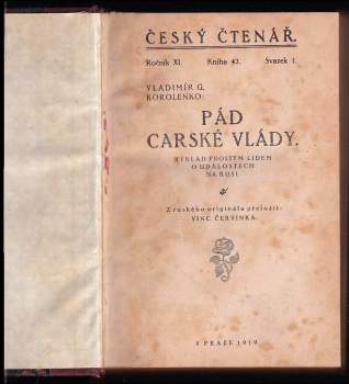 Josef Pekař: Pád carské vlády + Z české fronty, díl II. + Základní myšlenky demokracie + Z mých ředitelských vzpomínek 1. díl