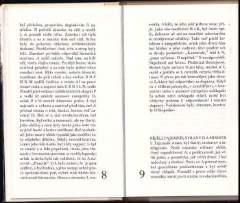 Friedrich Dürrenmatt: Pád