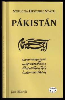 Pákistán