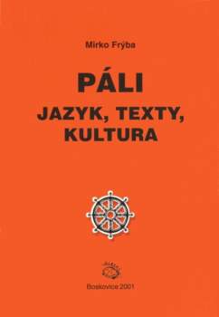 Páli