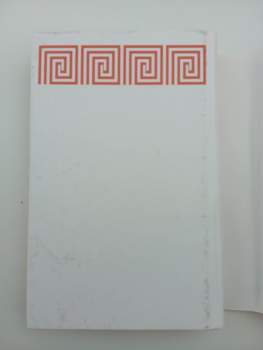 Anna Komnéné: Paměti byzantské princezny