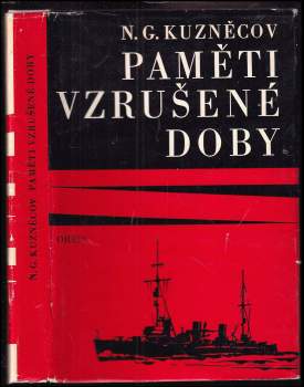 Paměti vzrušené doby