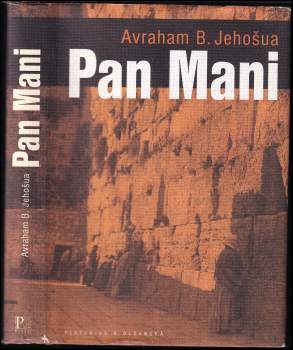 Pan Mani