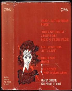 Pan Poirot se vrací : [Vražda Rogera Ackroyda ; Pět malých prasátek] - Agatha Christie (1976, Mladá fronta) - ID: 844889