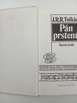 J. R. R Tolkien: Pán prstenů