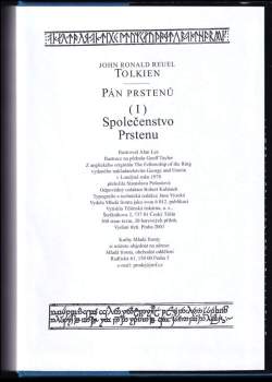 J. R. R Tolkien: Pán prstenů