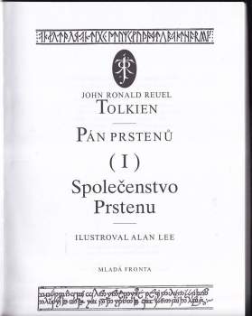 J. R. R Tolkien: Pán prstenů