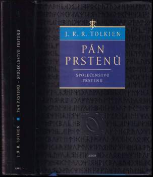 J. R. R Tolkien: Pán prstenů