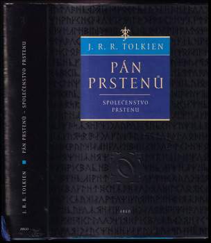 J. R. R Tolkien: Pán prstenů