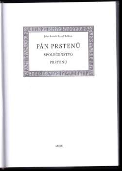 J. R. R Tolkien: Pán prstenů