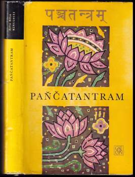 Paňčatantram