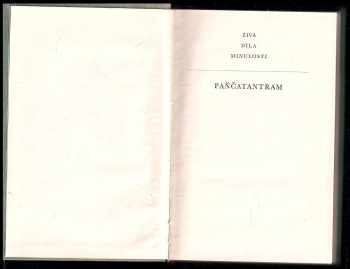 Paňčatantram