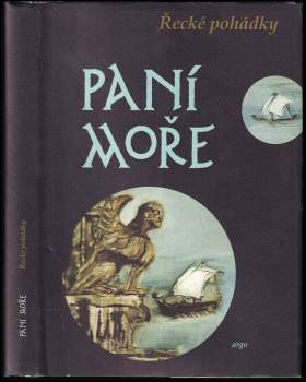 Blanka Dvořáková: Paní moře