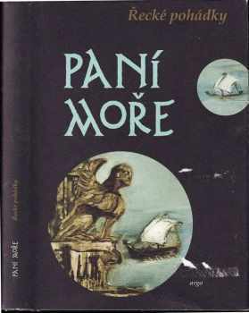 Paní moře