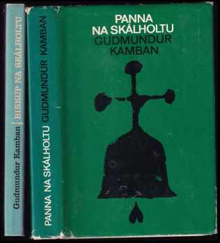 Panna na Skálholtu + Biskup na Skálholtu - Guðmundur Kamban (1973, Svoboda) - ID: 495293