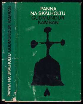 Panna na Skálholtu - Guðmundur Kamban (1973, Svoboda) - ID: 771882
