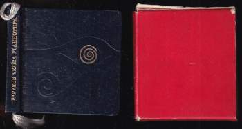 Papyrus vezíra Ptahhotepa