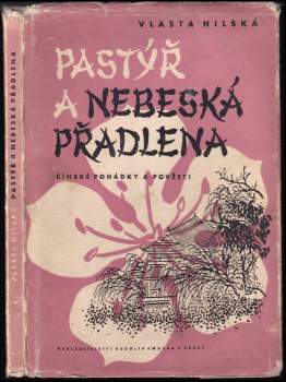 Pastýř a Nebeská přadlena