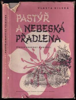 Pastýř a Nebeská přadlena