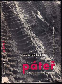 Ladislav Bublík: Páteř