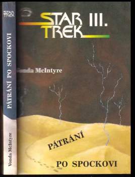 Pátrání po Spockovi - Star Trek III.