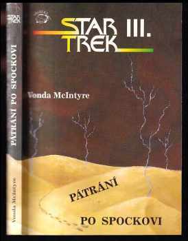Pátrání po Spockovi - Star Trek III.