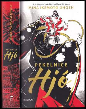 Ikemoto Mina: Pekelnice Hjó