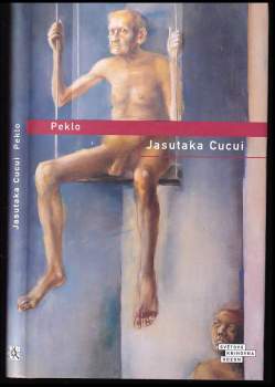 Yasutaka Tsutsui: Peklo