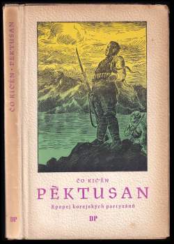 Pèktusan