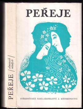 Peřeje
