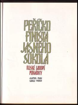 Peříčko Finista Jasného sokola