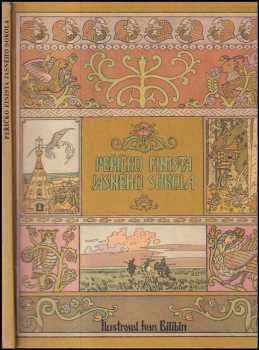 Peříčko Finista Jasného sokola : ruské lidové pohádky (1985, Albatros) - ID: 758065