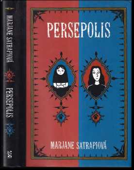 Persepolis - Marjane Satrapi (2006, BB art) - ID: 1109836