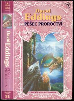David Eddings: Pěšec proroctví