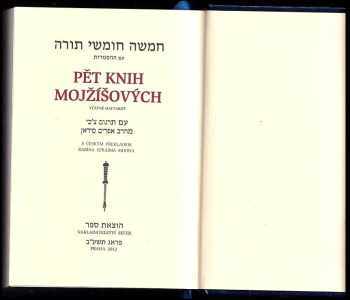 Efraim Karol Sidon: Pět knih Mojžíšových