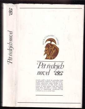 Pět řeckých novel