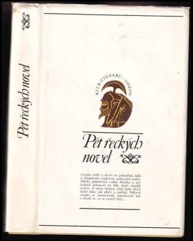 Pět řeckých novel