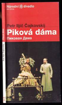 Aleksandr Sergejevič Puškin: Petr Iljič Čajkovskij, Piková dáma