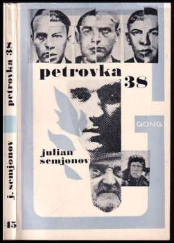 Petrovka 38