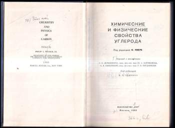 Philip L. Walker: Химические и физические свойства углерода