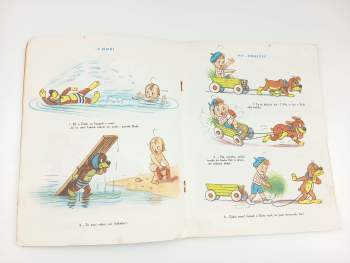 Ivo Štuka: Pifova dobrodružství