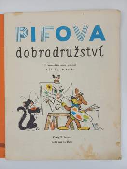 Ivo Štuka: Pifova dobrodružství