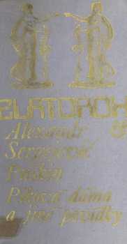 Piková dáma a jiné povídky