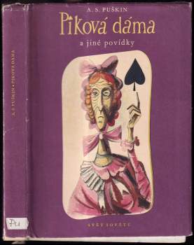 Aleksandr Sergejevič Puškin: Piková dáma a jiné povídky
