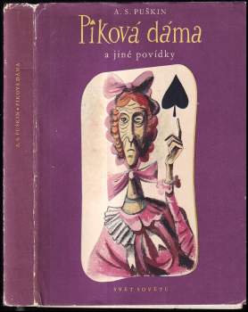 Piková dáma a jiné povídky