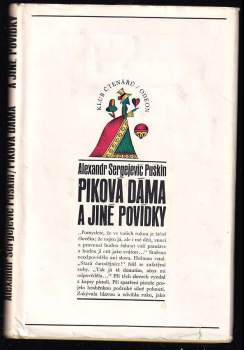 Piková dáma a jiné povídky