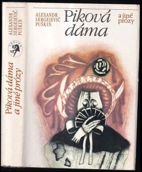 Piková dáma a jiné prózy