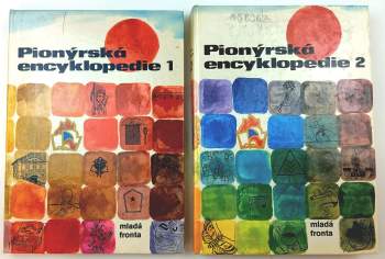 Jaroslav Weigel: Pionýrská encyklopedie